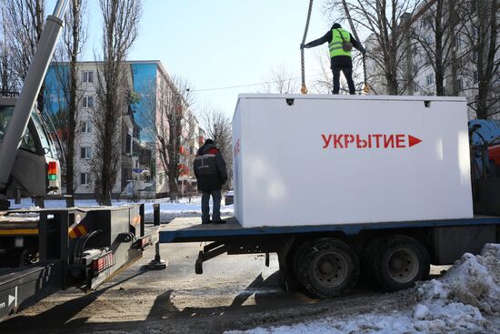 Установка модульных укрытий в Белгороде
