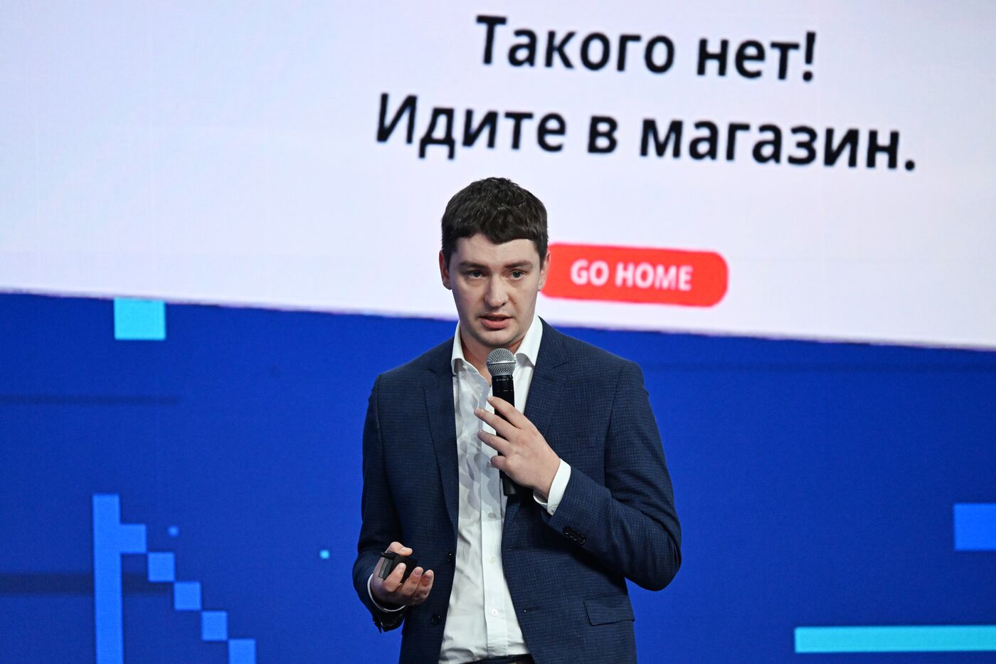 Выставка "Россия".  Пленарная сессия "ИТ, телеком, интернет: как национальные лидеры развиваются сами и развивают отрасль"