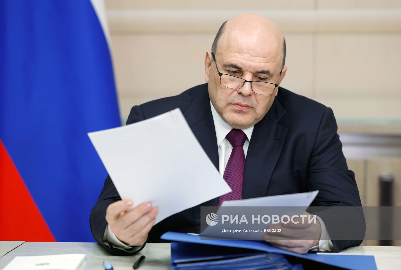 Президент РФ В. Путин провел совещание с членами правительства РФ