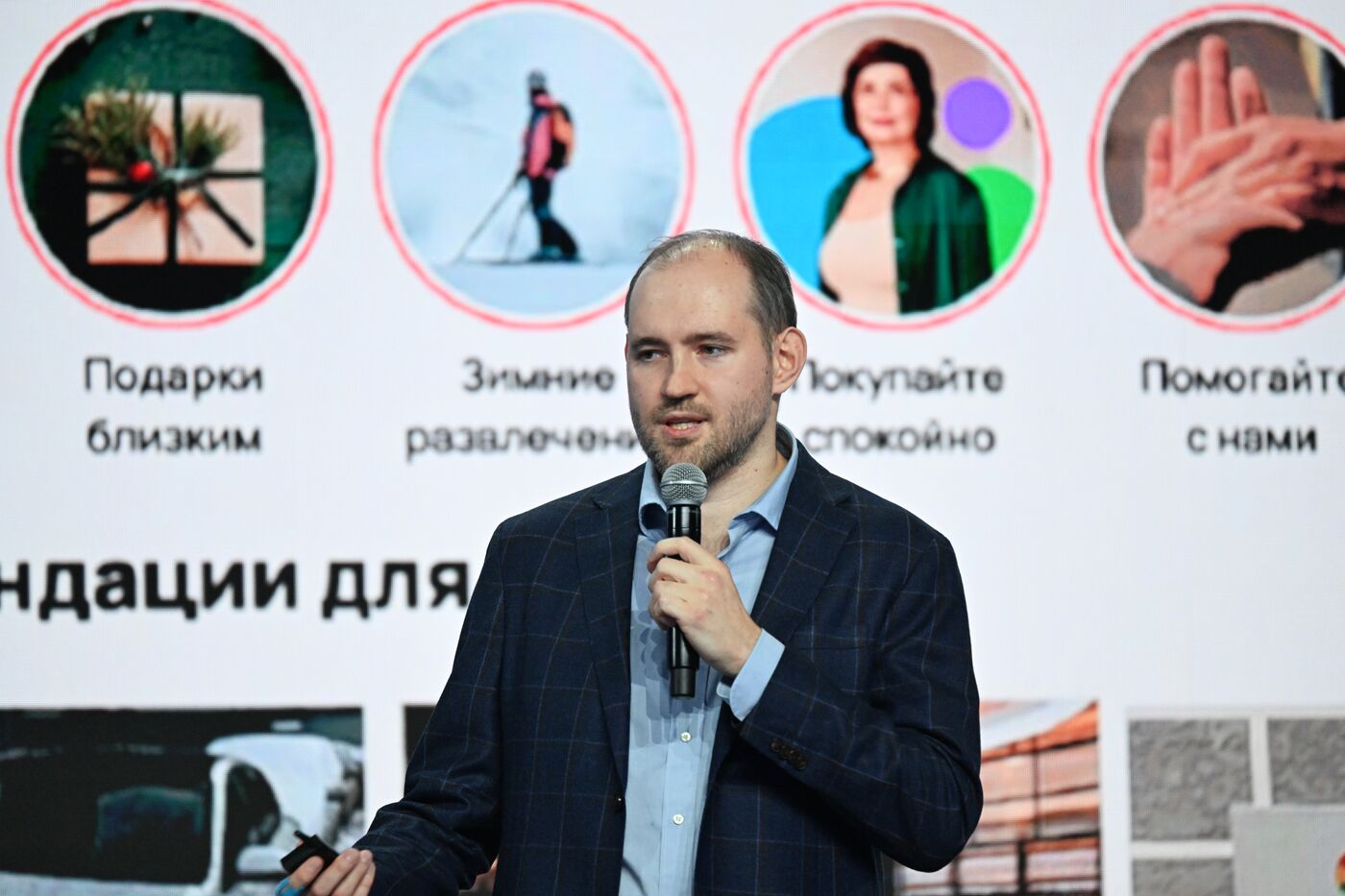 Выставка "Россия".  Пленарная сессия "ИТ, телеком, интернет: как национальные лидеры развиваются сами и развивают отрасль"