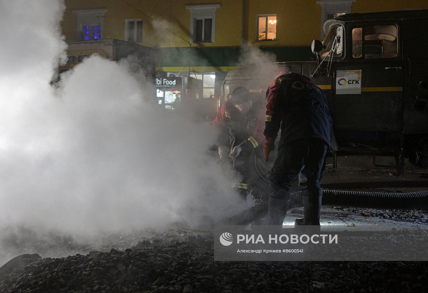 Прорыв на теплотрассе в Новосибирске