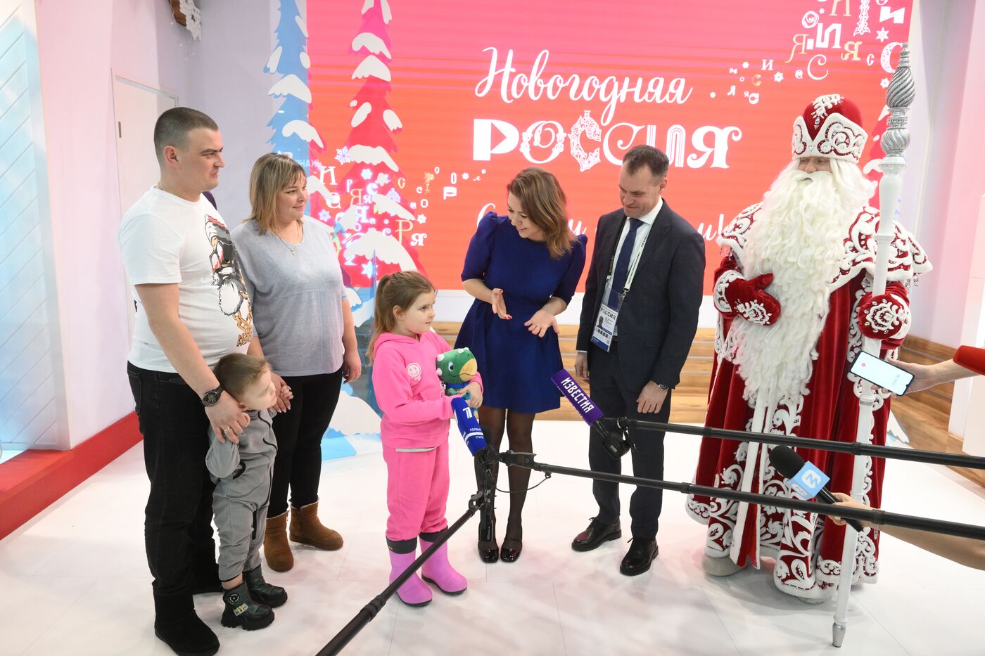 Выставка "Россия". Пятимиллионный посетитель