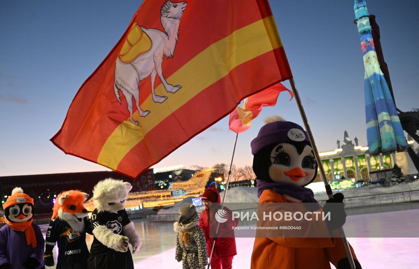 Выставка "Россия". Анимационная программа с талисманами хоккейных команд от Челябинской и Свердловской областей