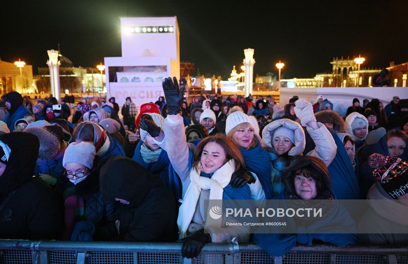 Выставка "Россия". Концерт "В ритме цифры"