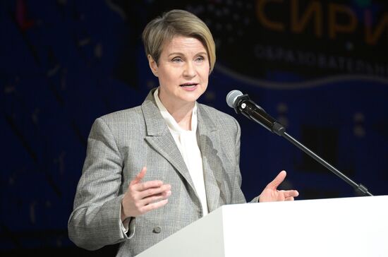 Выставка "Россия". День федеральной территории "Сириус"