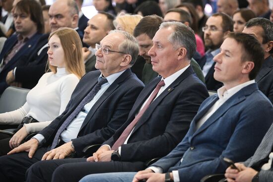 Выставка "Россия". День федеральной территории "Сириус"