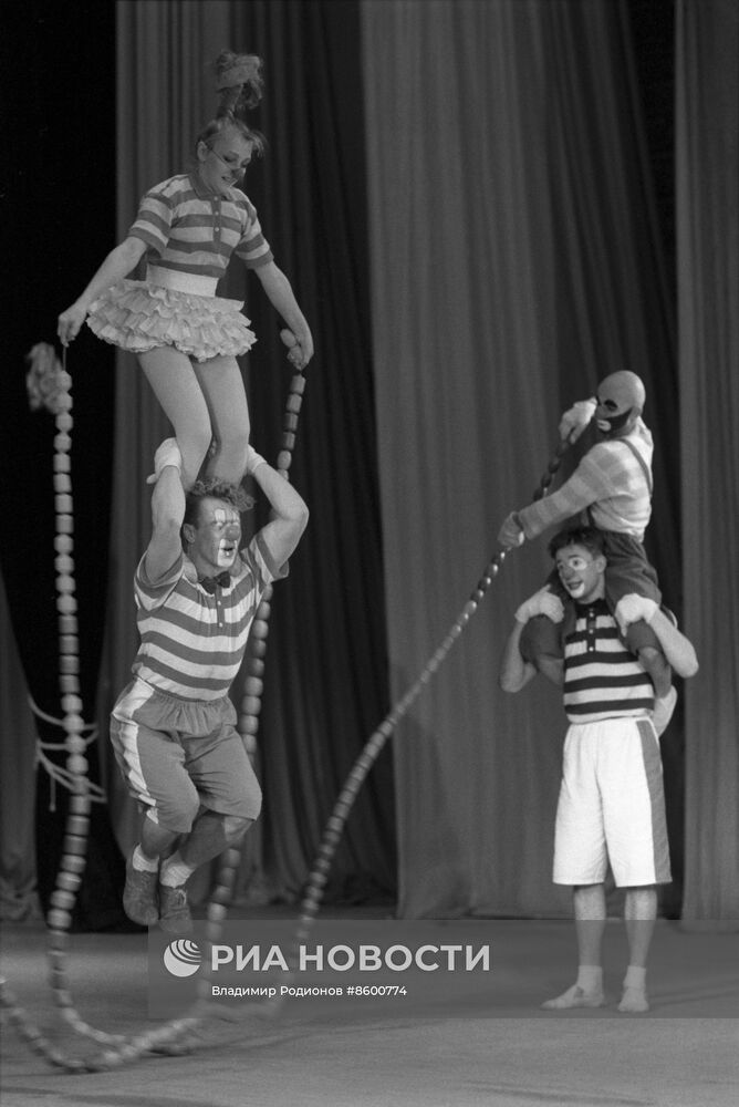Цирковое шоу в Москве