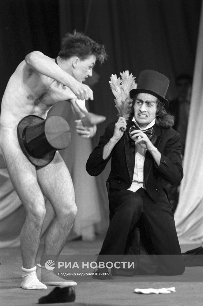 Цирковое шоу в Москве