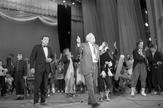 Цирковое шоу в Москве