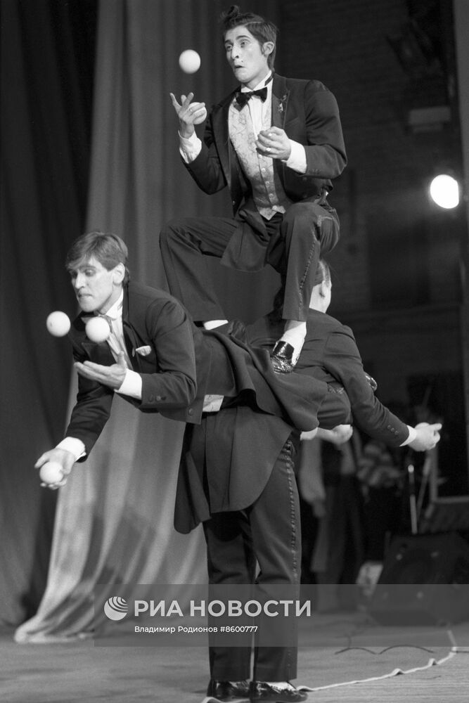 Цирковое шоу в Москве