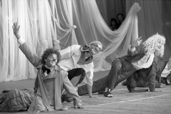 Цирковое шоу в Москве