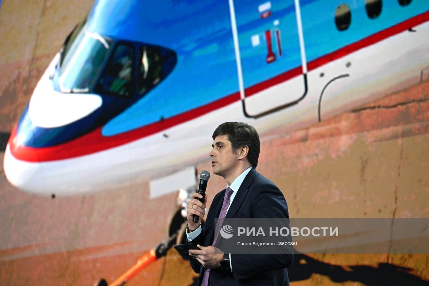 Пленарная сессия "Промышленный суверенитет основы экономики будущего"