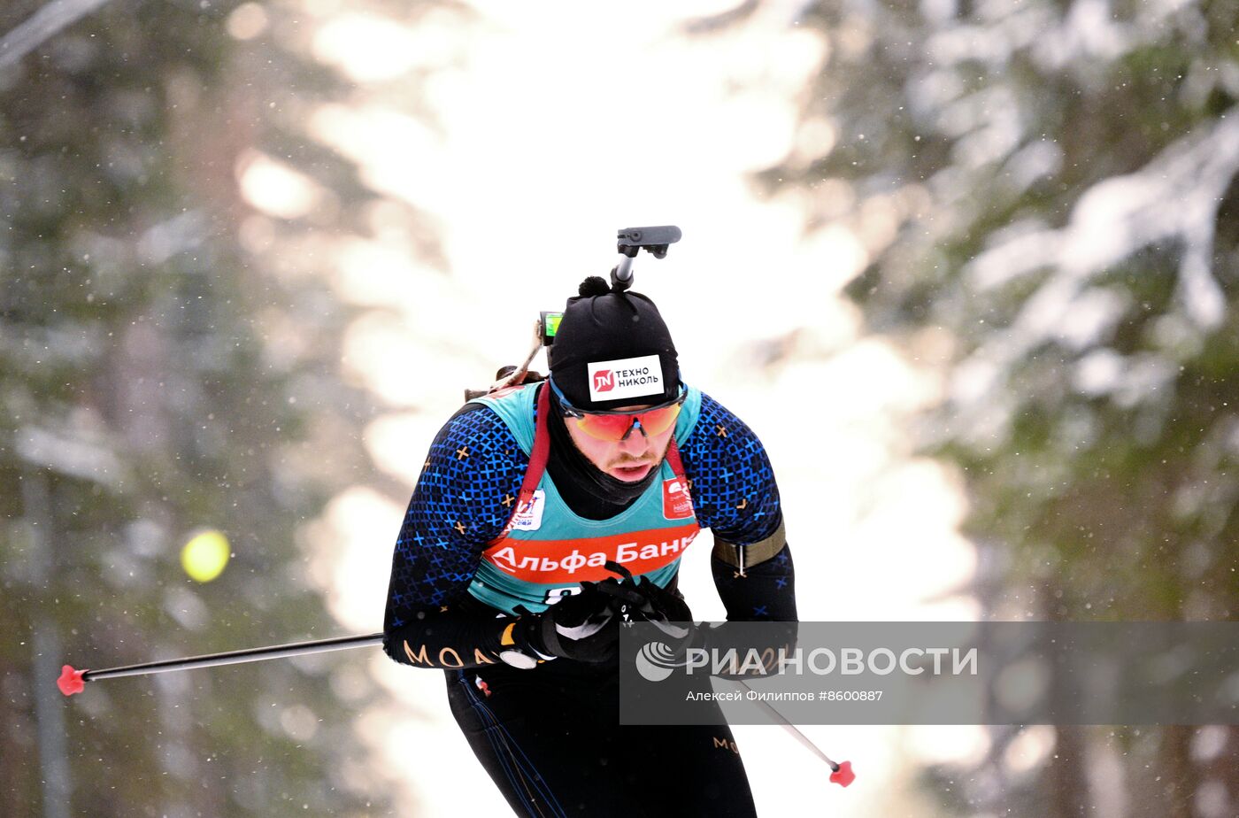 Биатлон. Кубок России. 4-й этап. Индивидуальная гонка. Мужчины