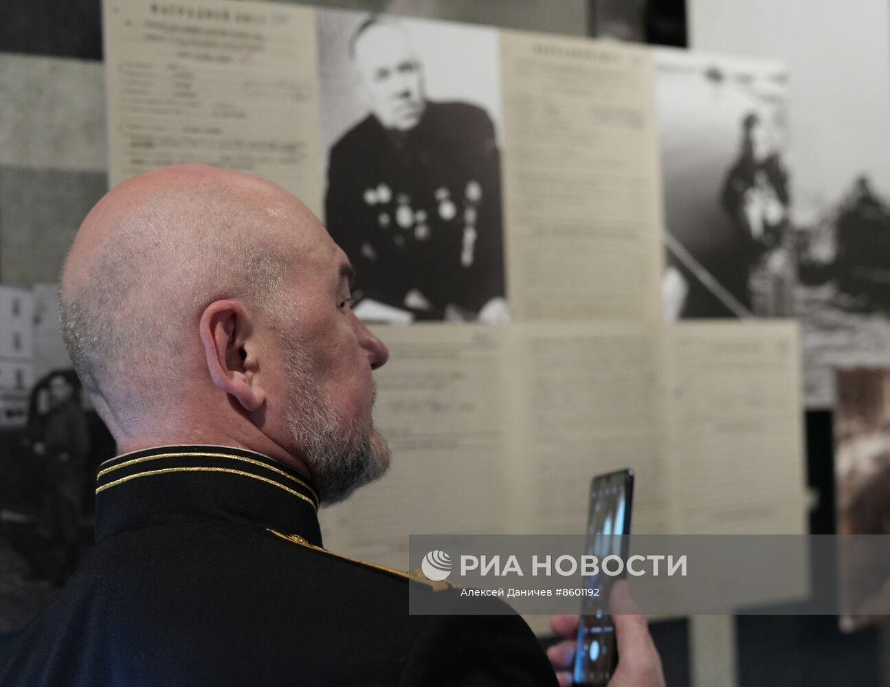 Открытие выставки "Флот для блокадного Ленинграда"