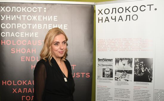 Открытие юбилейной Недели памяти жертв Холокоста