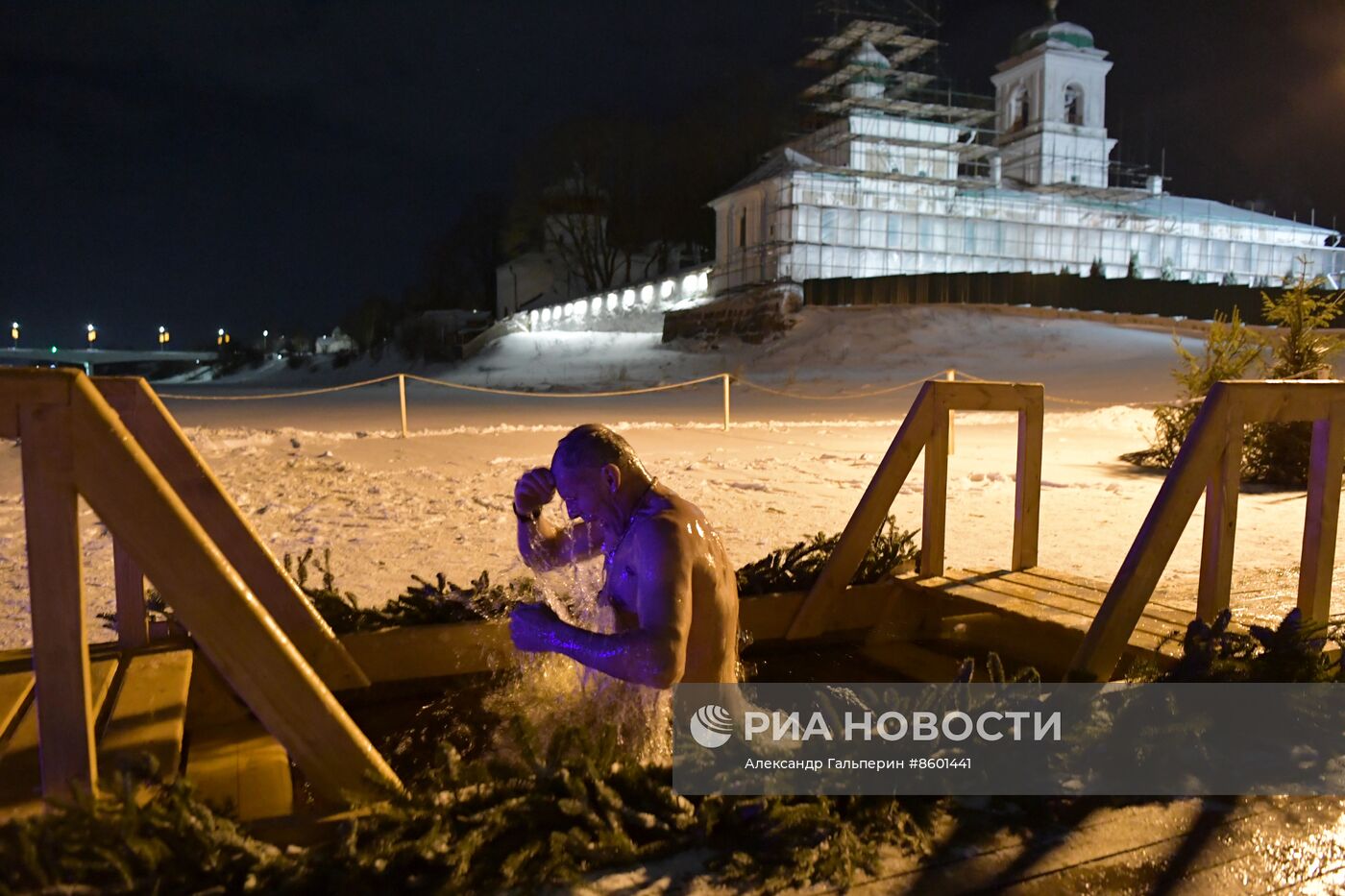 Празднование Крещения в России