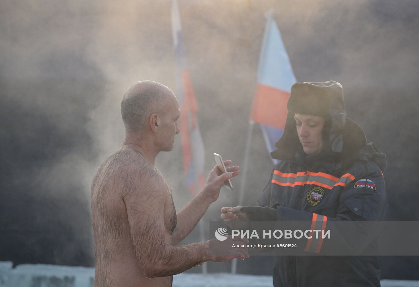 Празднование Крещения в России