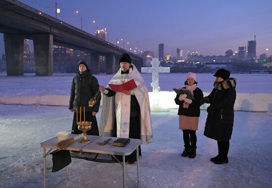 Празднование Крещения в России 