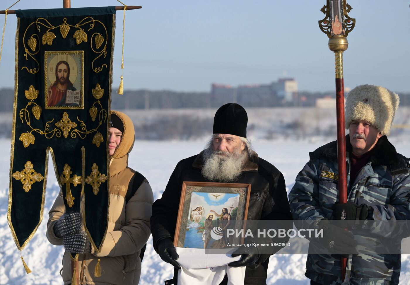 Празднование Крещения в России 