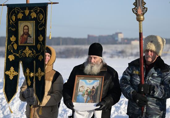 Празднование Крещения в России 