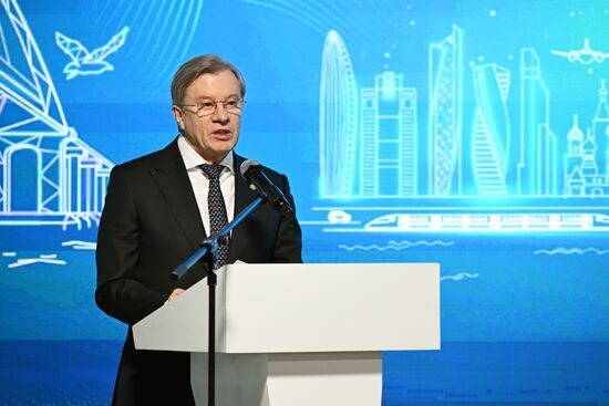 Выставка "Россия". Церемония награждения юбилейными медалями "50 лет Байкало-Амурской магистрали"