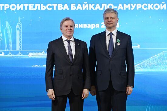 Выставка "Россия". Церемония награждения юбилейными медалями "50 лет Байкало-Амурской магистрали"