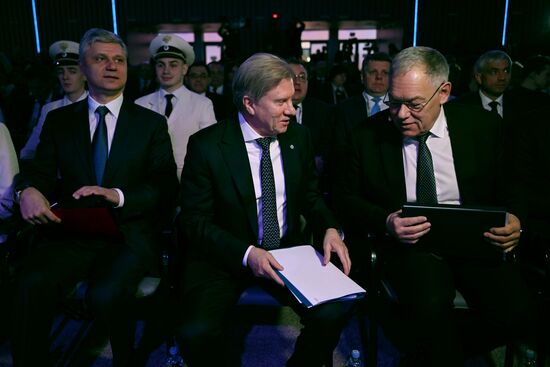 Выставка "Россия". Пленарная дискуссия "Транспортная система будущего в интересах пассажира"