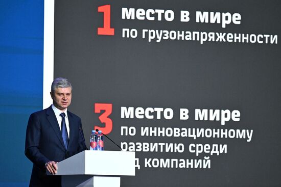 Выставка "Россия". Пленарная дискуссия "Транспортная система будущего в интересах пассажира"