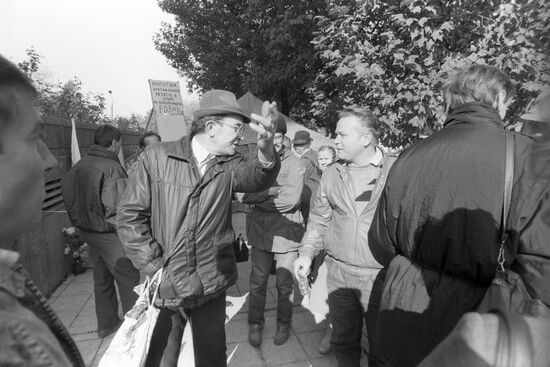 Голодовка народных депутатов и активистов Республиканского движения Крыма