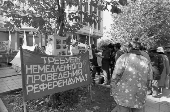 Голодовка народных депутатов и активистов Республиканского движения Крыма