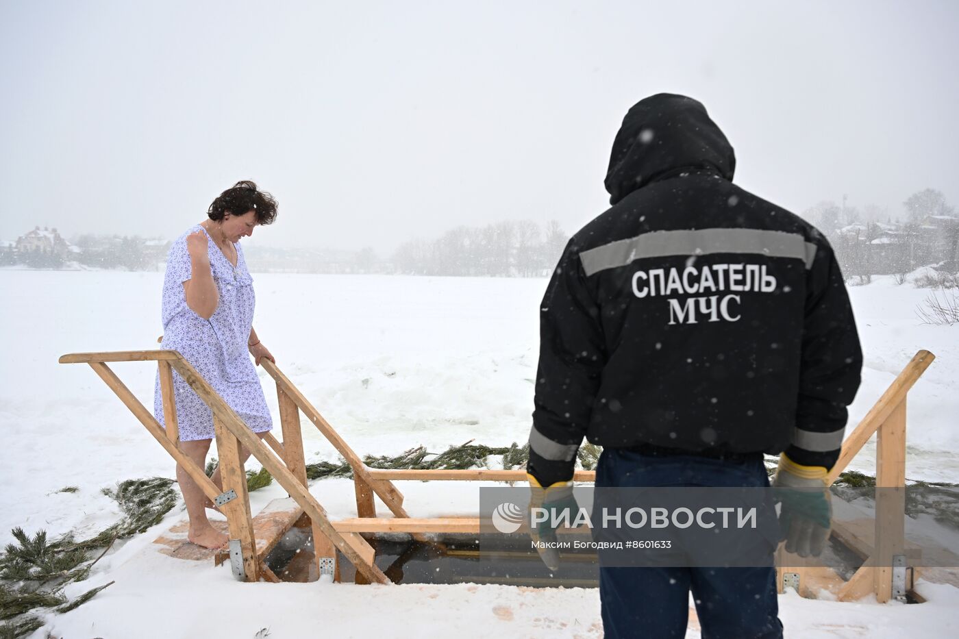 Празднование Крещения в России 