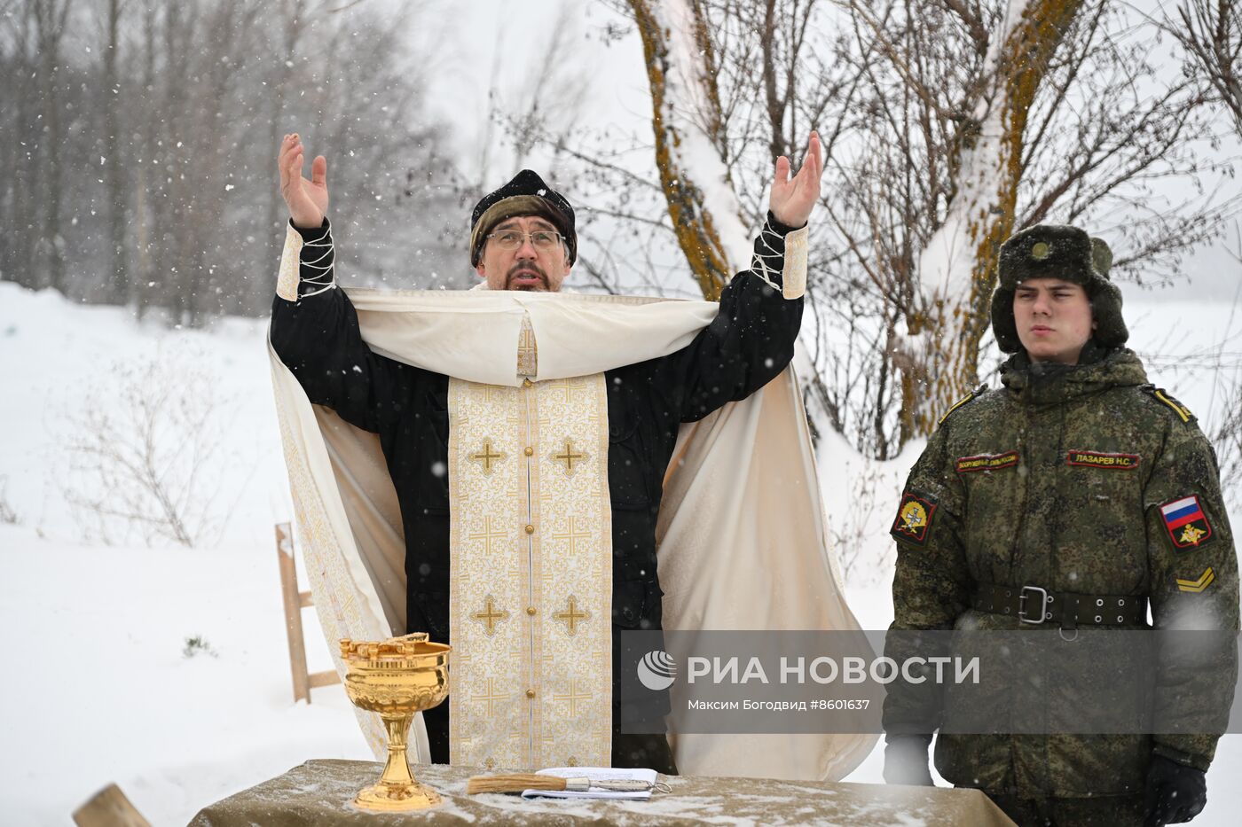 Празднование Крещения в России 