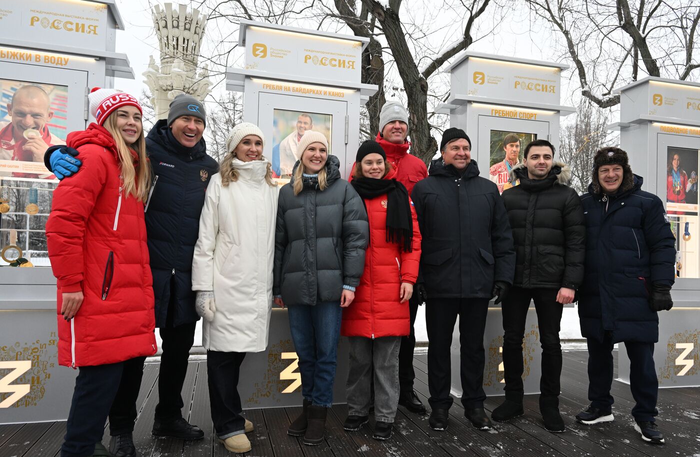 Выставка "Россия". Торжественная церемония открытия новой экспозиции "Аллеи славы"