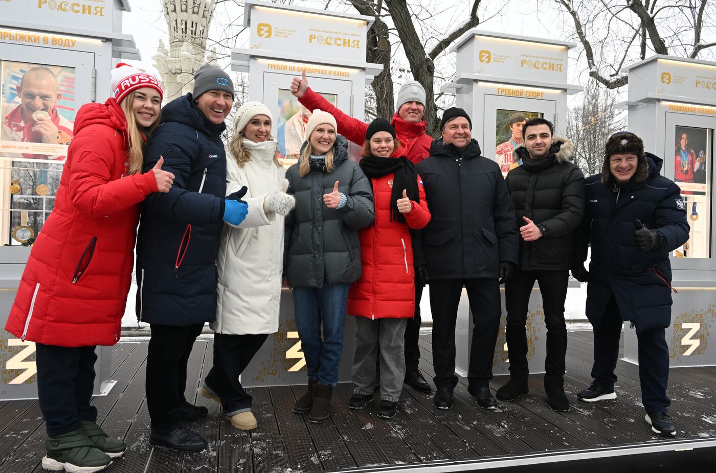 Выставка "Россия". Торжественная церемония открытия новой экспозиции "Аллеи славы"