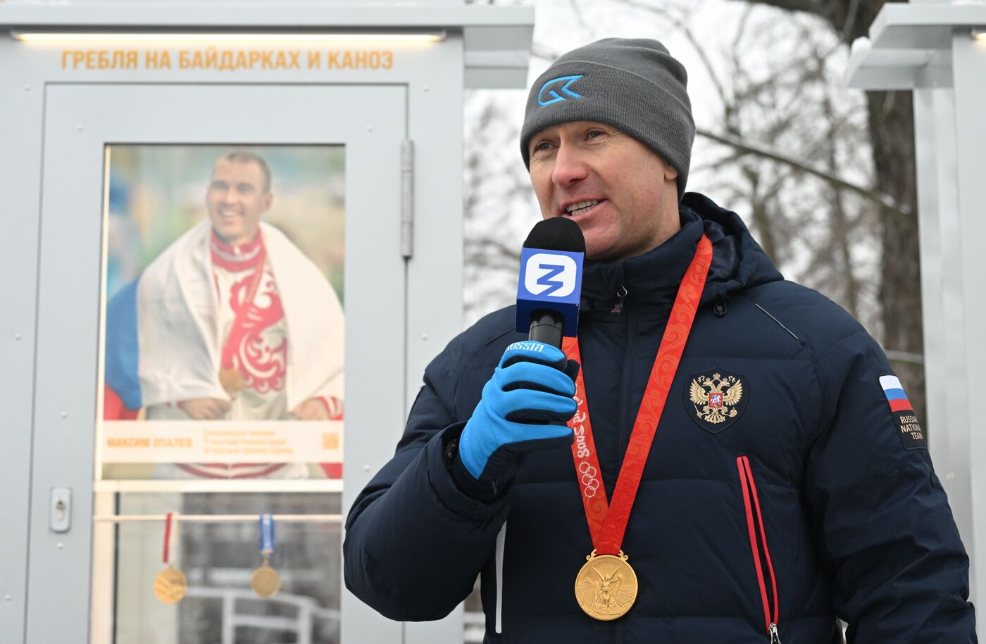 Выставка "Россия". Торжественная церемония открытия новой экспозиции "Аллеи славы"