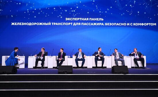 Выставка "Россия". Экспертная панель "Железнодорожный транспорт для пассажира: безопасно и с комфортом"