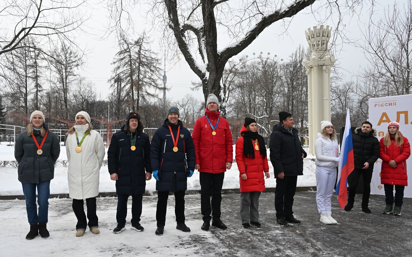 Выставка "Россия". Торжественная церемония открытия новой экспозиции "Аллеи славы"