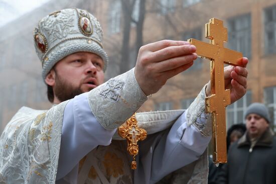 Празднование Крещения в России