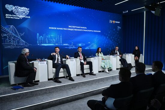 Выставка "Россия". Экспертная панель "Новое качество общественного транспорта: поехали!"