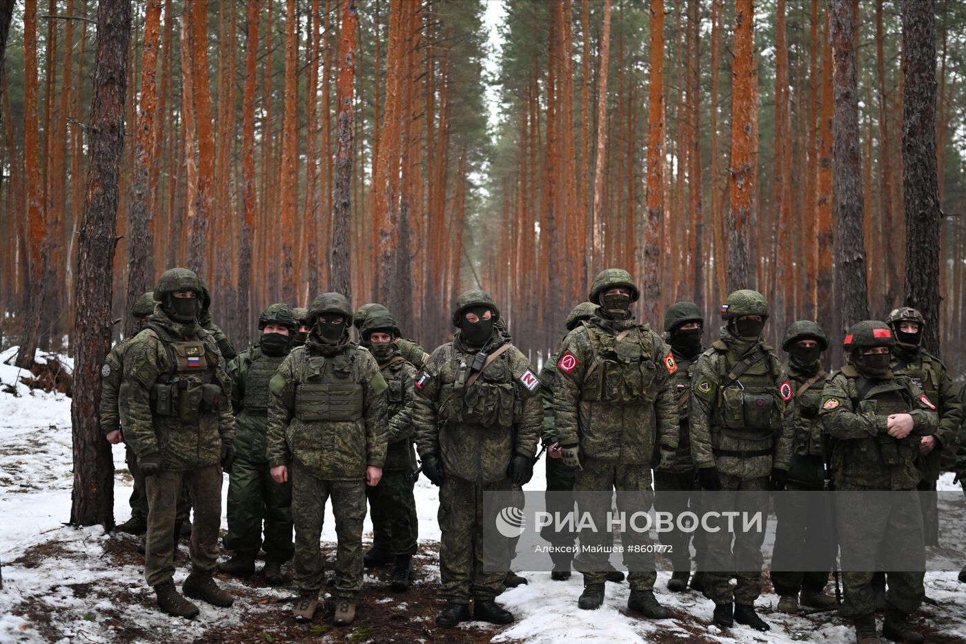 Награждение военнослужащих группировки войск "Центр" в зоне СВО