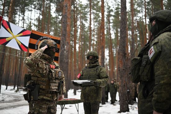 Награждение военнослужащих группировки войск "Центр" в зоне СВО