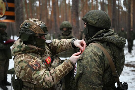 Награждение военнослужащих группировки войск "Центр" в зоне СВО