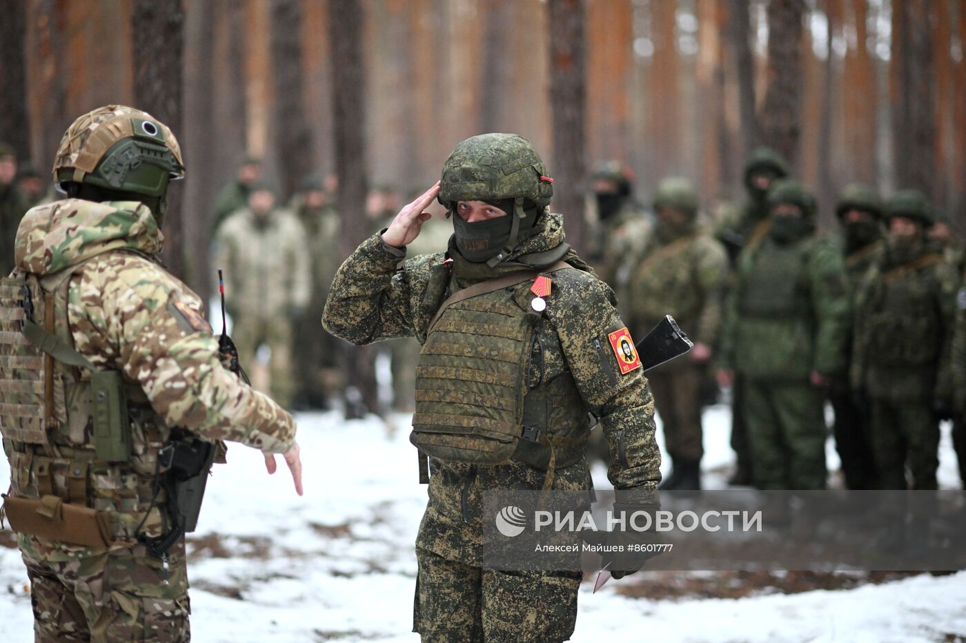 Награждение военнослужащих группировки войск "Центр" в зоне СВО