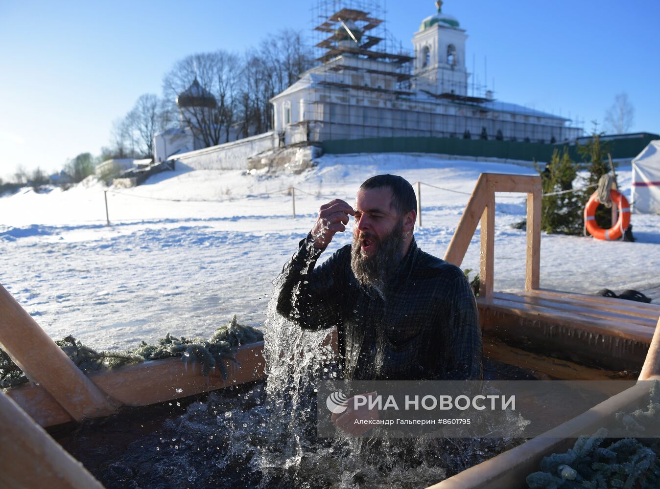 Празднование Крещения в России