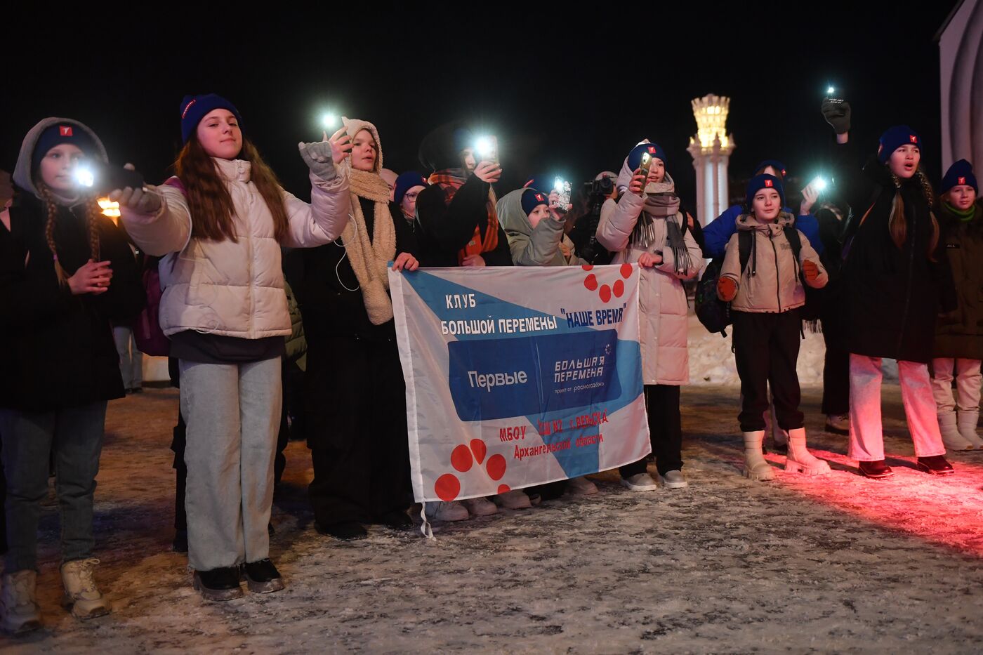 Выставка "Россия". Торжественное открытие Всероссийского семейного форума "Родные – Любимые"