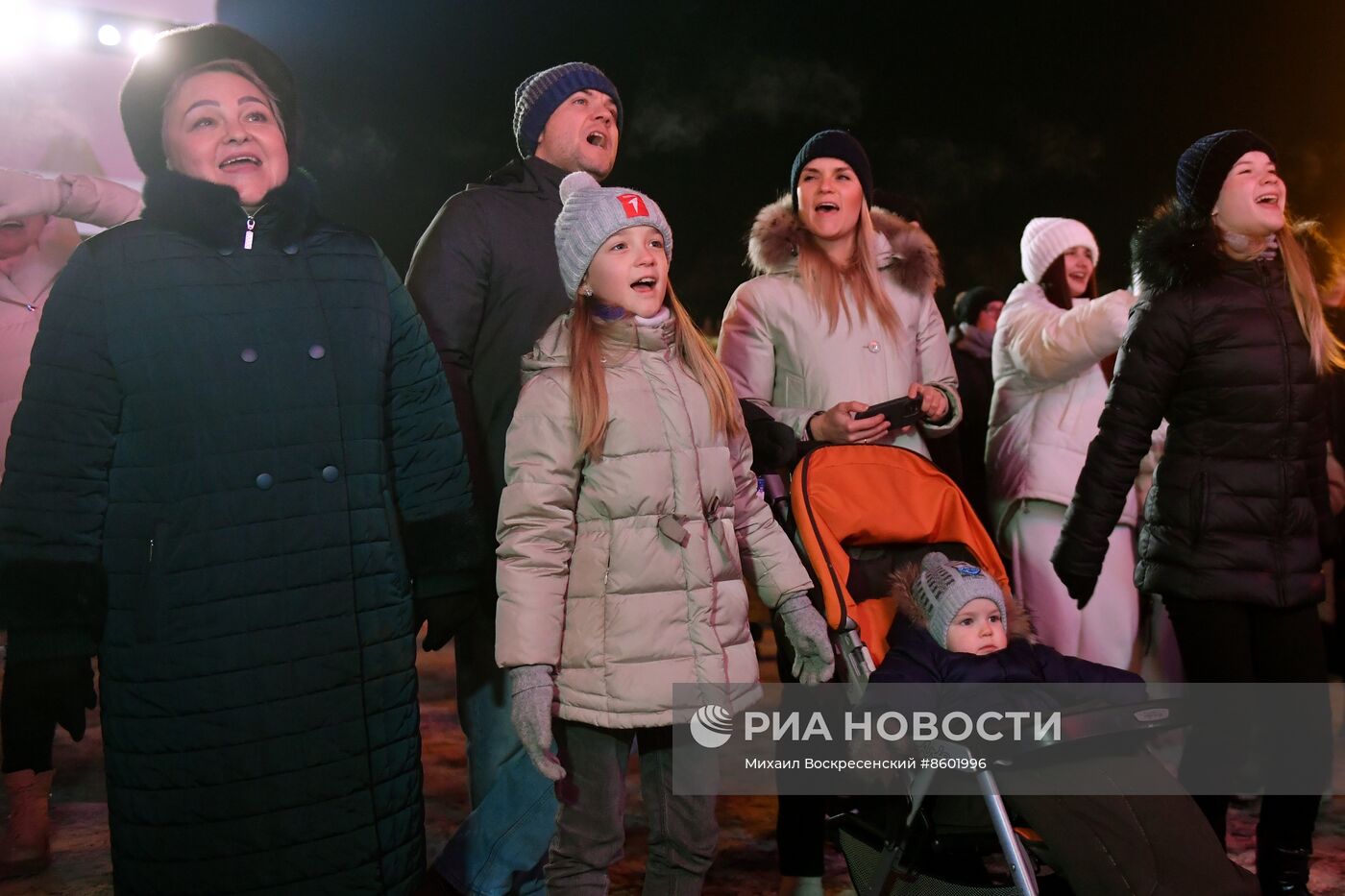 Выставка "Россия". Торжественное открытие Всероссийского семейного форума "Родные – Любимые"