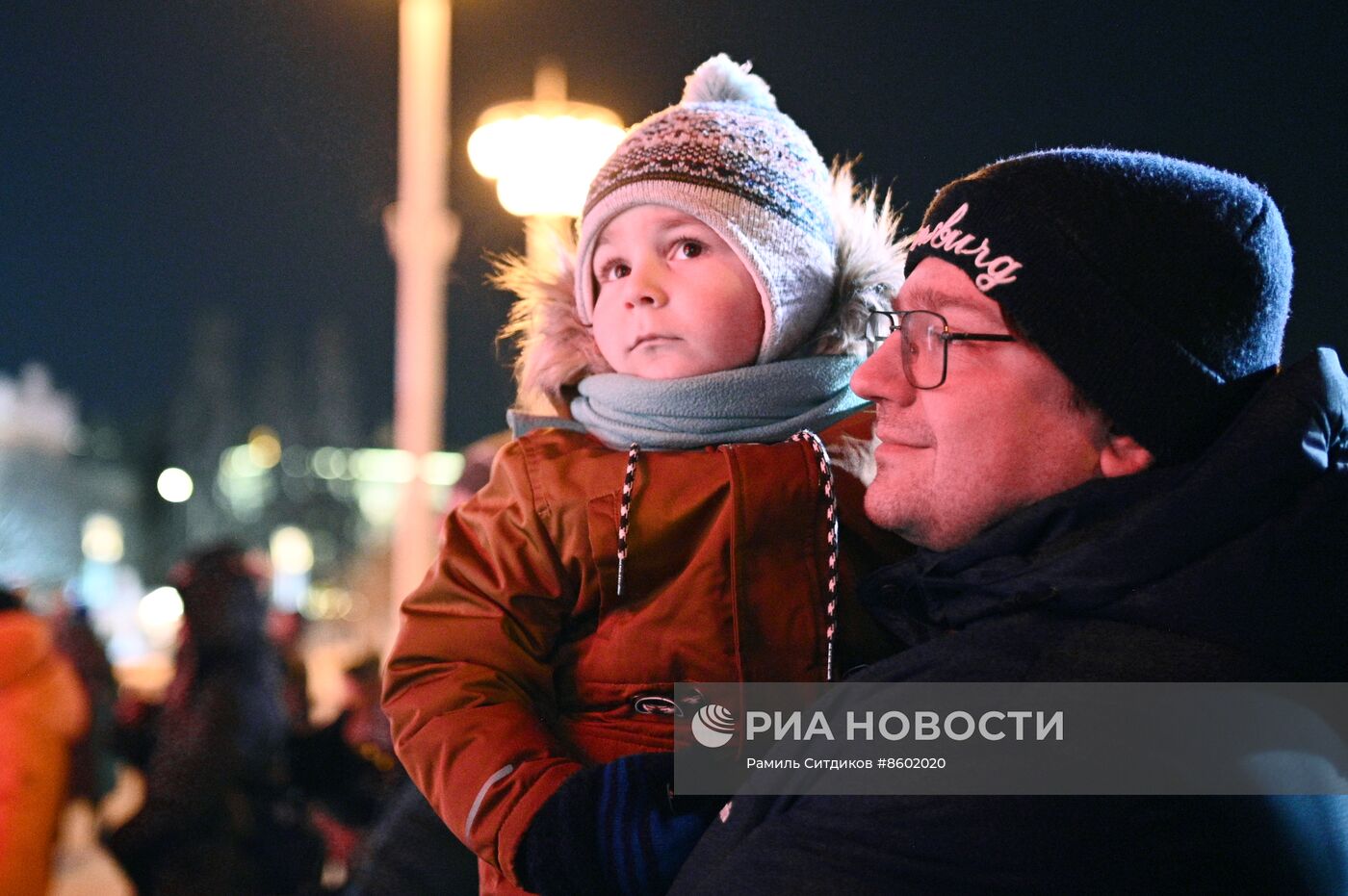 Выставка "Россия". Торжественное открытие Всероссийского семейного форума "Родные – Любимые"