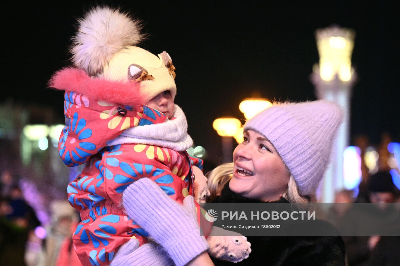 Выставка "Россия". Торжественное открытие Всероссийского семейного форума "Родные – Любимые"