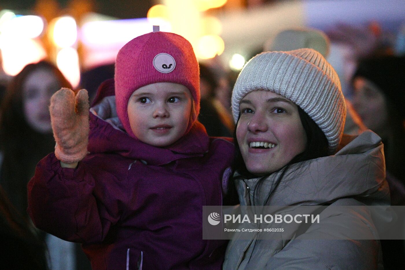 Выставка "Россия". Торжественное открытие Всероссийского семейного форума "Родные – Любимые"