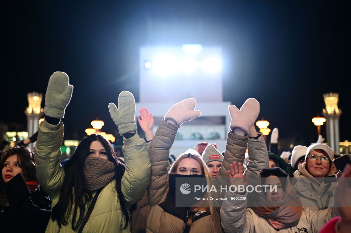 Выставка "Россия". Торжественное открытие Всероссийского семейного форума "Родные – Любимые"